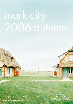 mark city