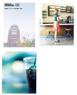 starbucks_05_